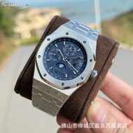 Mechanical Watch Royal Oak 26574 Perpetual Calendar Multifunctional Chronograph 5134 Watch