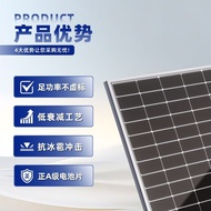 Ready Stock 5-30W Solar Photovoltaic Panel 6V Monocrystalline Silicon Photovoltaic Component Househo