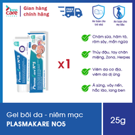 Gel bôi Nano Bạc Viêm da cơ địa Viêm da dị ứng Á sừng Vảy nến PlasmaKare No5: Không Corticoid An toà