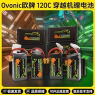 Ovonic Ovonic 1300mAh 1550 4S 6S 22.2V 100C Model Aircraft 17cm Through Machine Lithium Battery