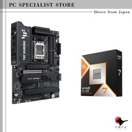 ASUS TUF GAMING X870E-PLUS WIFI7 ATX Motherboard for AMD AM5 with Ryzen Processor Bundle