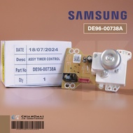 DE96-00738A แผงควบคุมไมโครเวฟ SAMSUNG (ASSY TIMER CONTROL) อะไหล่แอร์ ของแท้ศูนย์