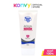Banana Boat Aqua Sunscreen Lotion กันแดด บานาน่า โบ้ท (Daily Moisture/Long Wearing/Sensitive Skin)