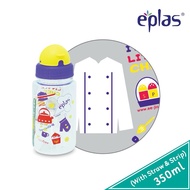 EPLAS KIDS Water Bottle With Straw & Strip EGP-350BPA