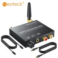 Neoteck เครื่องแปลง DAC HDMI ตัวรับสัญญาณบลูทูธปริมาณควบคุมดิจิทัลแสงตัวแปลง Coaxial Toslink เสียง