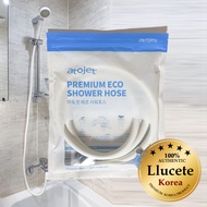 Atojet Eco Shower Hose White/Silver 1.5m