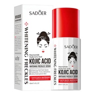 Koji Acid Essence, Intensive Whitening Brightening Cream F7QL