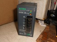 ACRO 電源供應器AD1048-24FS  24V  AD1048-12FS 12V 48W DIN導軌型(d1-a)