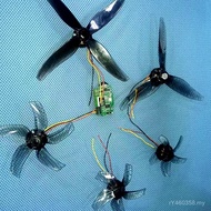 Fan Fan 1804 Motor DHAX Accessories Dedicated Violent Handheld Brushless Fan Motor DHAX