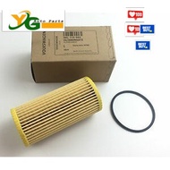 Oil filter audi a3 a4 a5 a6 q5 tts porsche macan volkswagen atlas beetle golf jetta passat tiguan