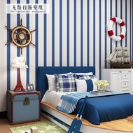 Dark Striped Wallpaper 9m to 10m x 45cm