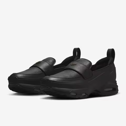 Nike Authentic Air Max Women's Air Cushion Slip-On Wear-Resistant Sports Shoes IM8814-001