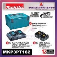 MAKITA BATTERY & CHARGER SET 18V 5.0AH 2BD (198182-1) - 1 YEAR WARRANTY (MAKITA 18V 5.0AH BATTERY / 