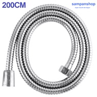 Flexible Hose Flexible Hose Shower Hose Bidet Hose 200cm Flexible Hose Jet Bidet Shower Shower Flexi