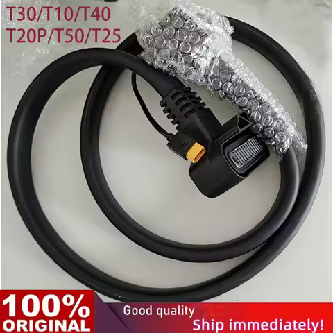DJ Plant Protection Drone T20P T30 T40 T50 Original Factory 1.7-meter Universal Fuel Charging Statio