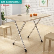 Folding Table Rental House Dining Home Rental Dining Table Outdoor Portable Night Market Stall Multi-Functional Simple T