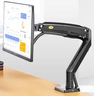 NB夾枱氣壓液晶體螢幕支架 F80 17”-30”電腦顯示器支架  氣壓式Mon架