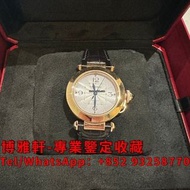 【博雅軒】實體店 高價回收手錶 錶帶 Cartier 卡地亞 Pasha 勞力士 Rolex 刁陀 配貨帝舵 tudor 奧米茄 歐米茄 OMEGA 萬國 IWC 愛彼 AP 卡地亞 cartier 