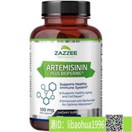 美國Zazzee Artemisinin青蒿素膠囊100mg120粒