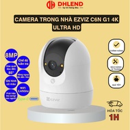 EZVIZ C6N G1 Ultra HD Indoor Camera