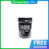 DASHU | ดาช โฟแมน ออรจนล ซปเปอรแมท 100 กรม x2 ชด (AD)