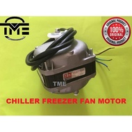 CHILLER FREEZER FAN MOTOR ELCO 10W 10-20 1300 / 1550 RPM ORIGINAL