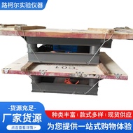 Concrete Vibrating Table Vibration Table for Test Blocks Laboratory0.5Rice 0.8Rice 1Rice Concrete Vi