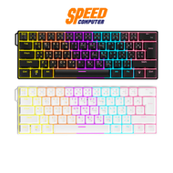 AJAZZ NK61 | WIRED RED SWITCH ANTI-GHOST 22KEY RGB BLACK & WHITE | Keyboard (คีย์บอร์ด) By Speed Com