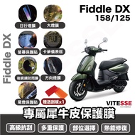 Free Scraper Discount $102 Fiddle DX 158/125 Fiddle125 Rhino Leather Protective Sticker fiddle158