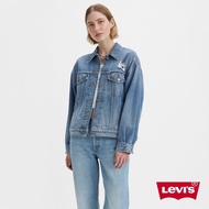 Levis 女款 90年寬鬆版牛仔外套 / 精工破壞工藝 / 淺藍色 熱賣單品