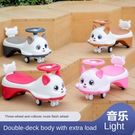 New Style Children's Twisted Car Anti-Rollover Scooter 1-3 Adults Can Sit Universal Wheels Infants Swing Niuniu Car