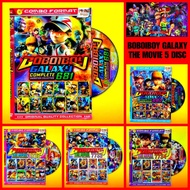 Boboiboy Movie Cassette Pack Of 5 Kilos