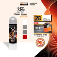 Samurai 2K Epoxy Primer Surfacer Aerosol Coating Spray Paint for Automotive Car Motorcycle - 2K04, 2