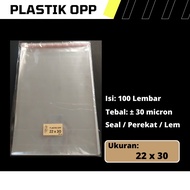 OPP Plastic Size 22 cm x 30 cm 22x30 cm/ 22 x 30 cm/