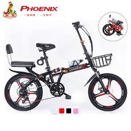 Phoenix Foldable Bicycle 7-Speed Variable Speed Bicycle Double Disc Brake High Carbon Steel Frame Folding Bicycle