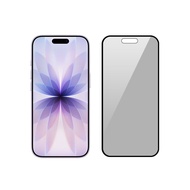COZY iPhone 9H Five Times Strengthened Full Version Privacy Protection Sticker 17 16 Pro Max Air Gla