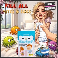 Bed Bug Killer Dust Mite Control Spray Anti Mite Spray Mite Killer Spray Reduce Itch Dust Mite Remov