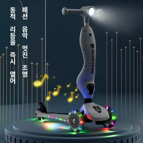 Scooter Vouwen 3 Wiel Skateboard Driewieler Baby Draagbare Kinderwagen Hoverboard Speelt Muziek Bala