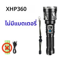 2025 XHP360 ส่วนใหญ่ไฟฉาย LED ที่มีประสิทธิภาพ USB ชาร์จ 26650 ไฟฉายที่มีประสิทธิภาพ Ultra ยุทธวิธีโ