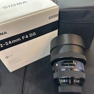 Perfect Sigma Art 12-24mm f4 DG 12-24 4 for Nikon