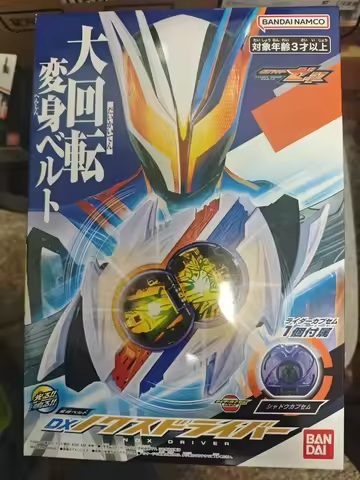 In Stock Bandai Kamen Rider Zeztz (Zzz) Dx Secondary Rider Nox Transformation Belt / Henshin Belt