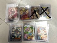 Pokémon card m2a SAR