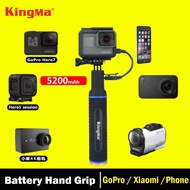 KingMa Battery Power Hand Grip Tropod 5200mAh ไม้จับยึดกล้องแบบมีแบตเตอรี่สำรอง สำหรับ GoPro Action Camera