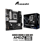 ASROCK B860M-X GEN5 WIFI (LGA1851) MATX Motherboard