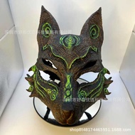 Halloween Faewood Fox Mask Animal Fox Mask Headgear Masquerade Party Props