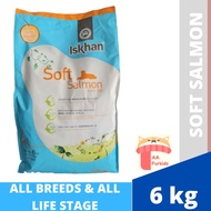 ISKHAN SOFT SALMON DOG FOOD 6KG - Pet Food / Dog Food / Soft Food