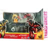 Hasbro Transformers Age of Extinction (AOE) Deluxe Strafe with Legion Bumblebee & Stinger MIB