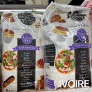 Bagatelle French Flour T55/French Flour/Flour T55