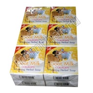 K Brothers Rice Milk Soap Original Thailand (12pcs) - Goat Milk Collagen Soap