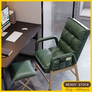 Computer Chair Household Gaming Chair Student Dormitory Chair Backrest Chair Office Chair